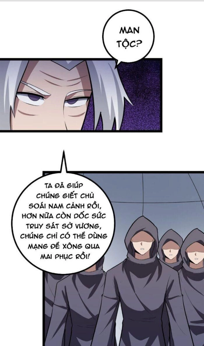 Ta Làm Kiêu Hùng Tại Dị Giới Chapter 435 - 1