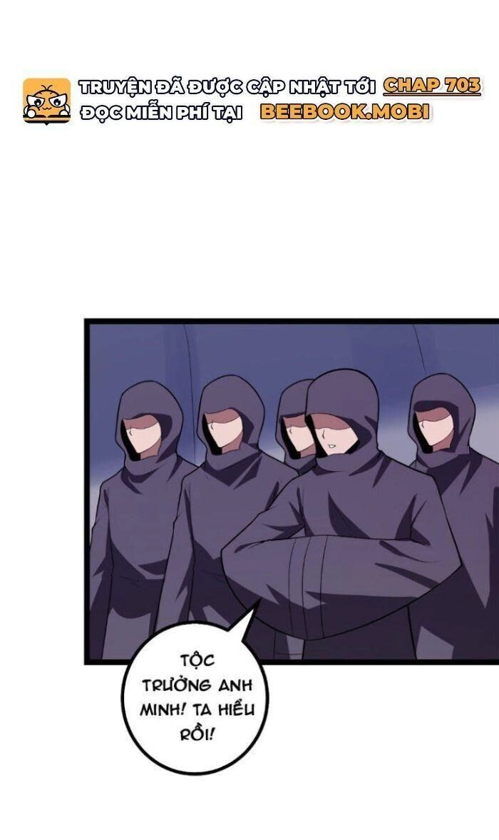 Ta Làm Kiêu Hùng Tại Dị Giới Chapter 435 - 3