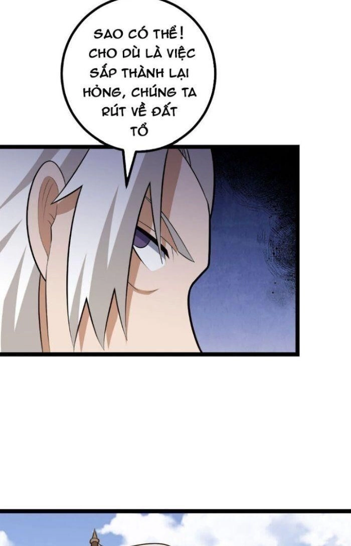 Ta Làm Kiêu Hùng Tại Dị Giới Chapter 435 - 10