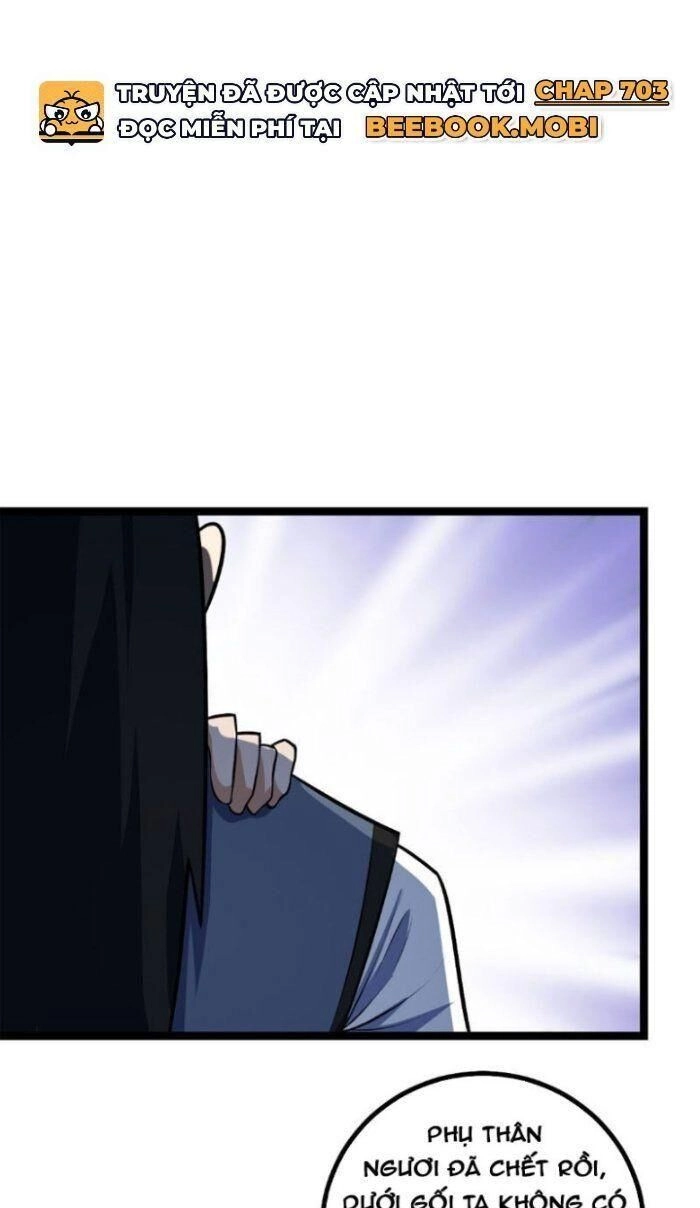 Ta Làm Kiêu Hùng Tại Dị Giới Chapter 435 - 12