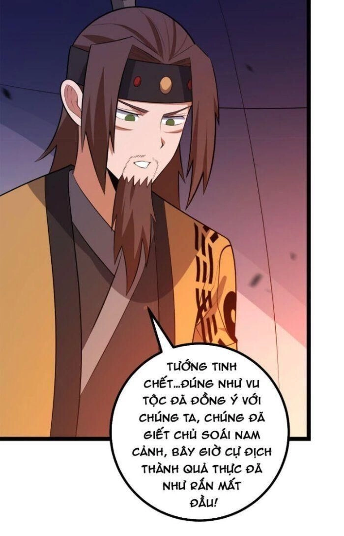 Ta Làm Kiêu Hùng Tại Dị Giới Chapter 435 - 20