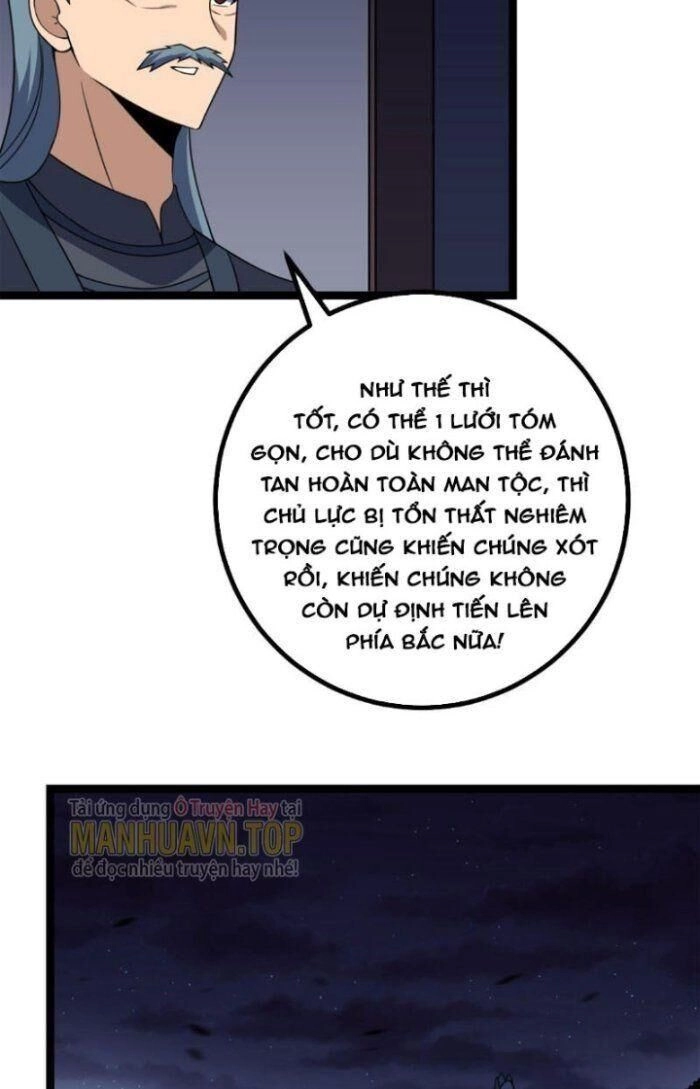 Ta Làm Kiêu Hùng Tại Dị Giới Chapter 435 - 26