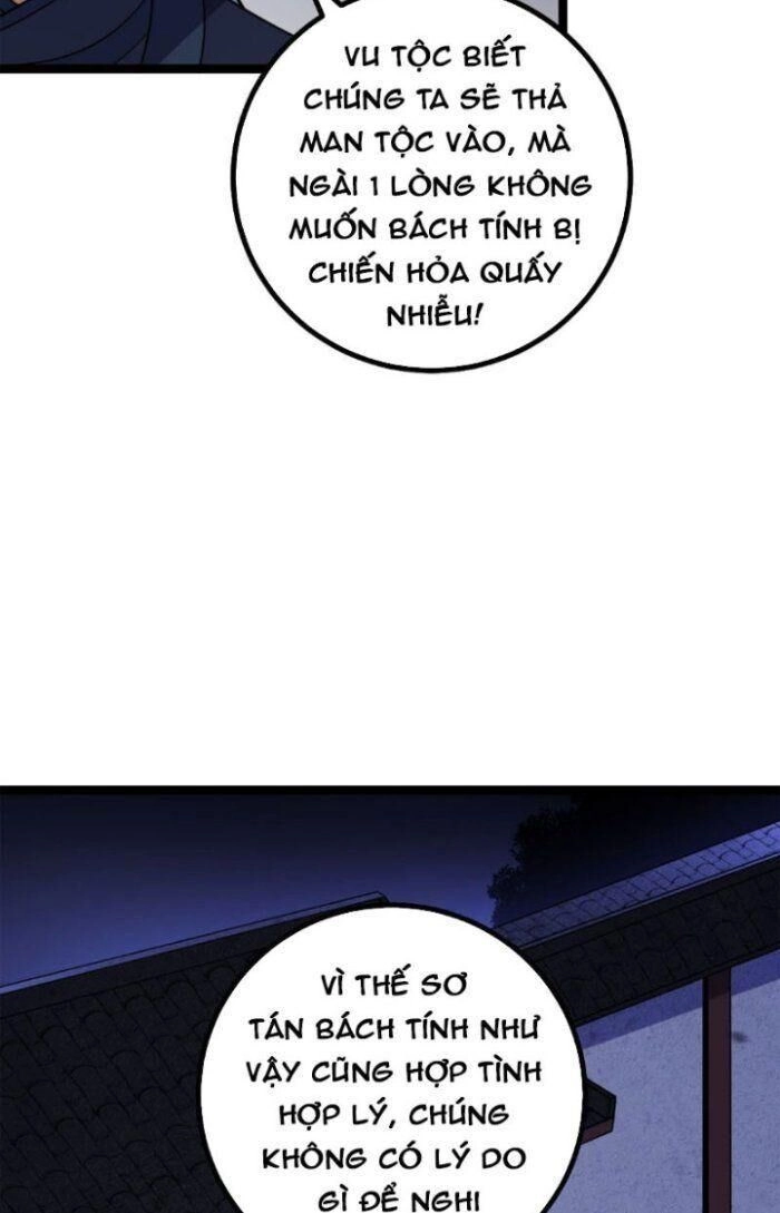 Ta Làm Kiêu Hùng Tại Dị Giới Chapter 435 - 32