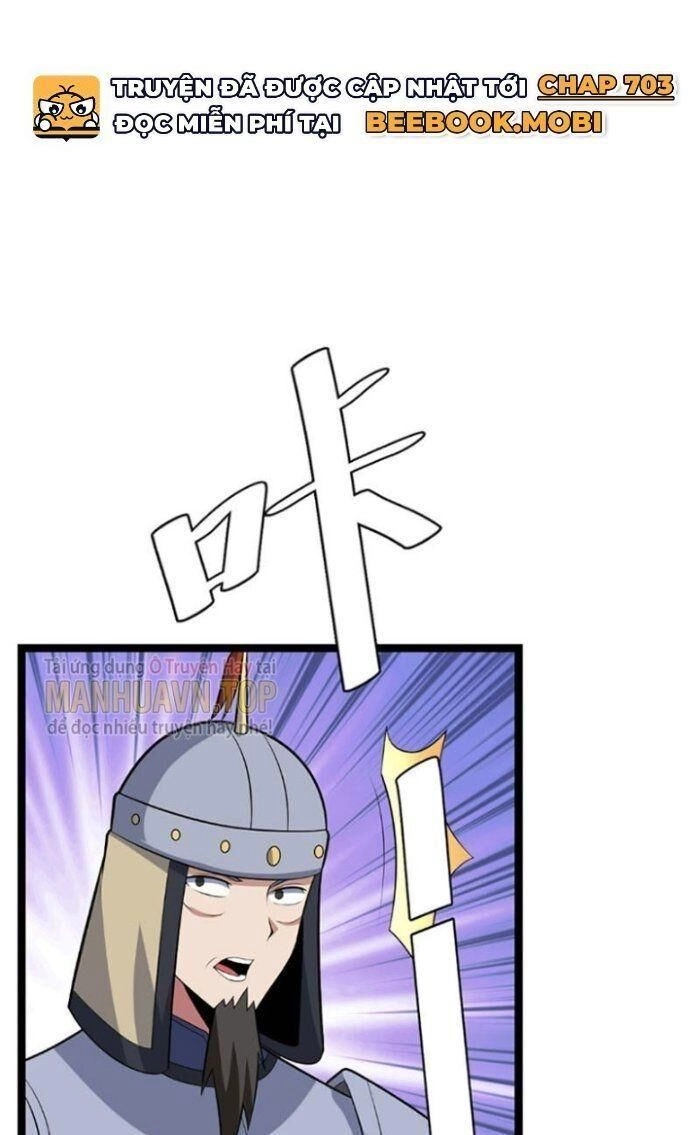 Ta Làm Kiêu Hùng Tại Dị Giới Chapter 436 - 3