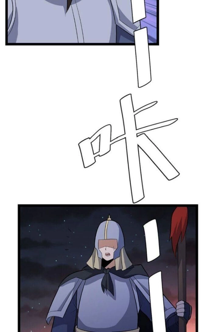 Ta Làm Kiêu Hùng Tại Dị Giới Chapter 436 - 4