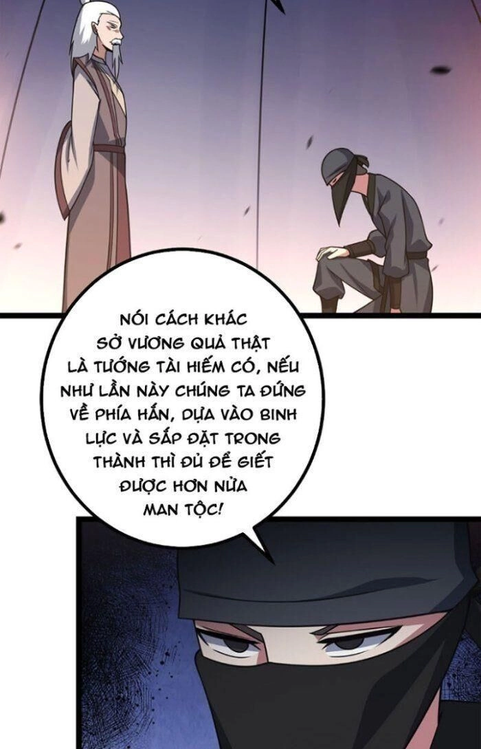 Ta Làm Kiêu Hùng Tại Dị Giới Chapter 436 - 33