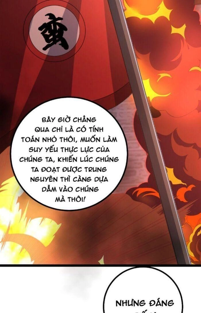 Ta Làm Kiêu Hùng Tại Dị Giới Chapter 437 - 6