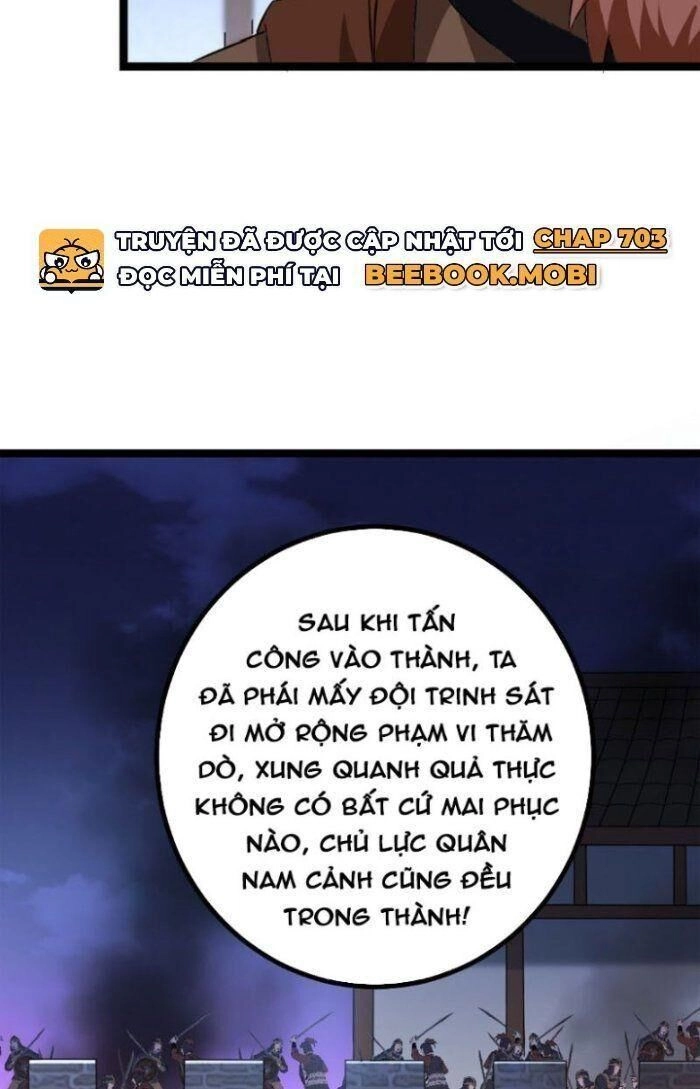 Ta Làm Kiêu Hùng Tại Dị Giới Chapter 437 - 13