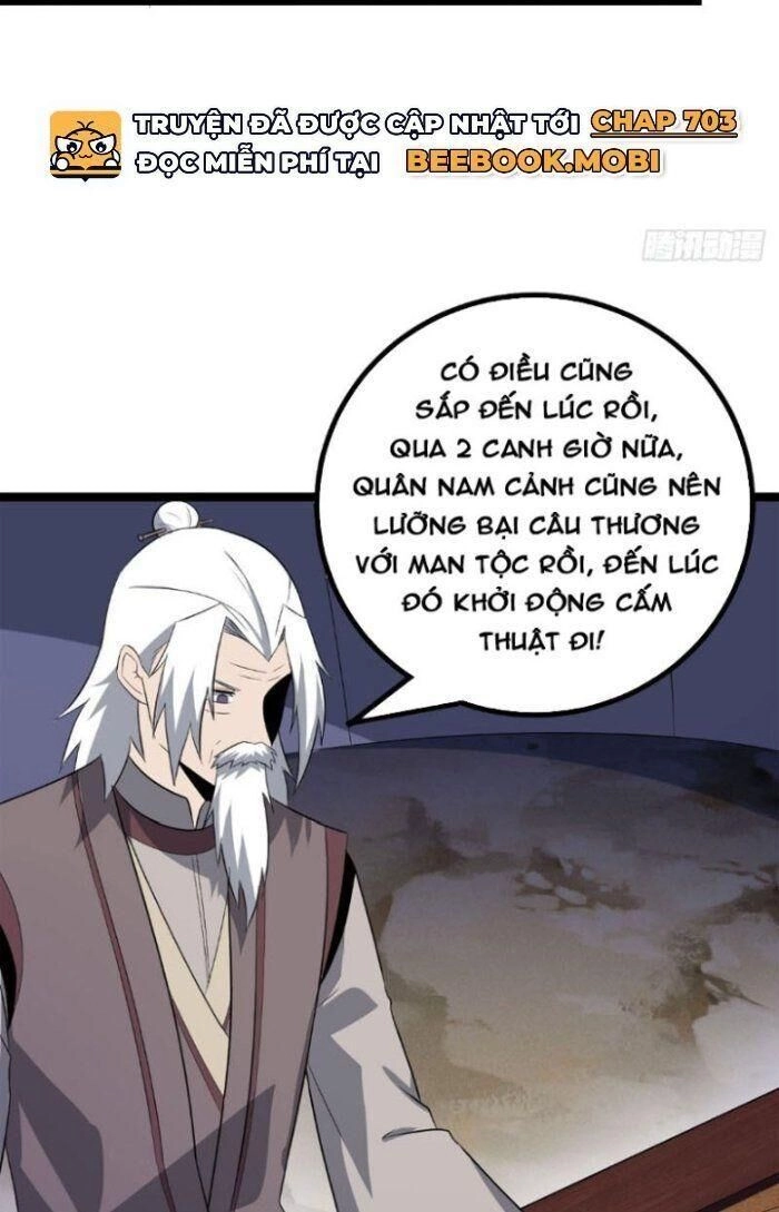 Ta Làm Kiêu Hùng Tại Dị Giới Chapter 437 - 37
