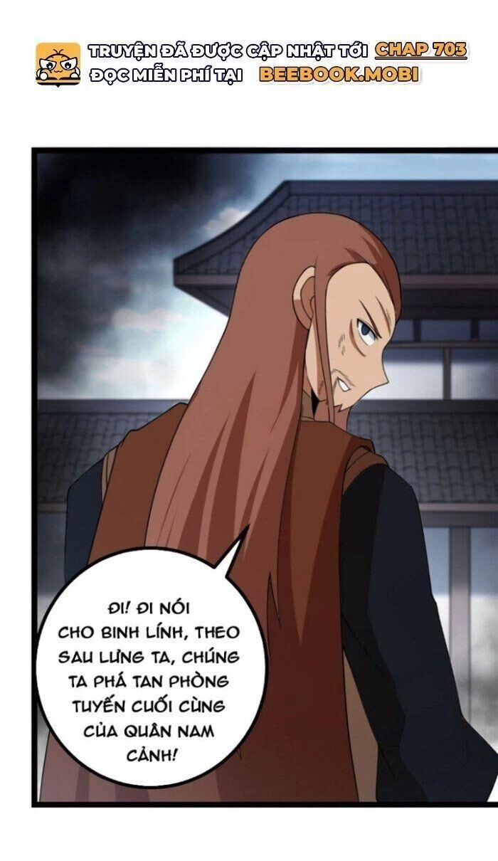 Ta Làm Kiêu Hùng Tại Dị Giới Chapter 438 - 4