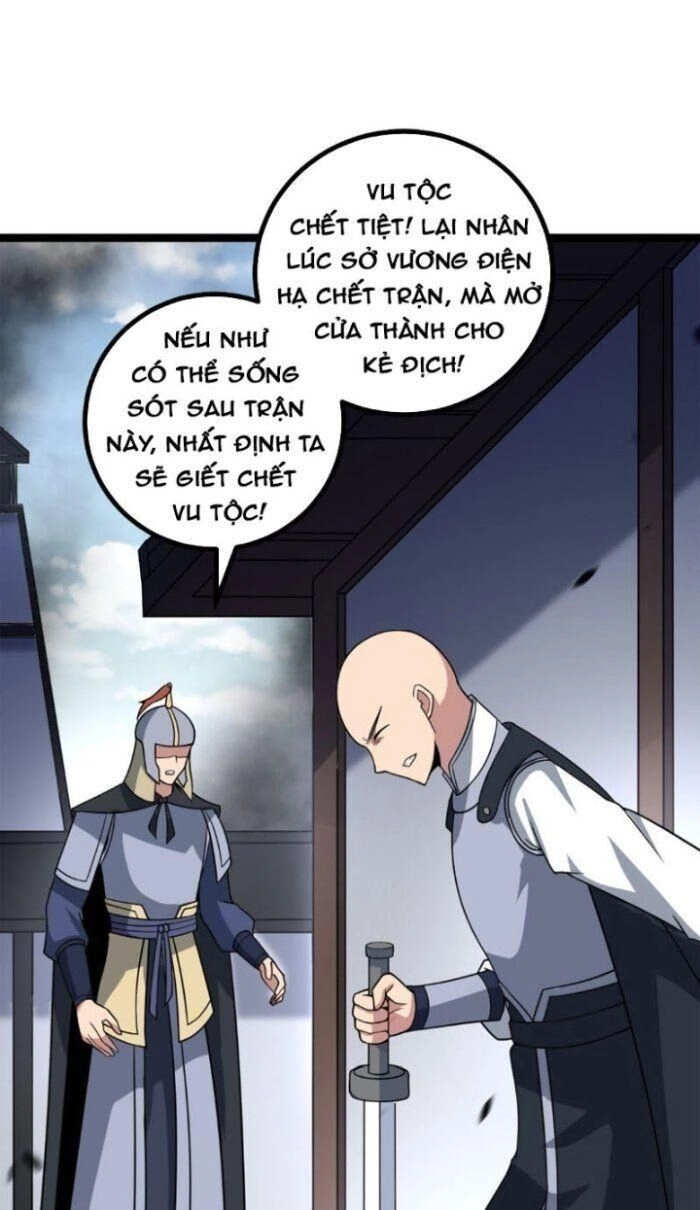 Ta Làm Kiêu Hùng Tại Dị Giới Chapter 438 - 13