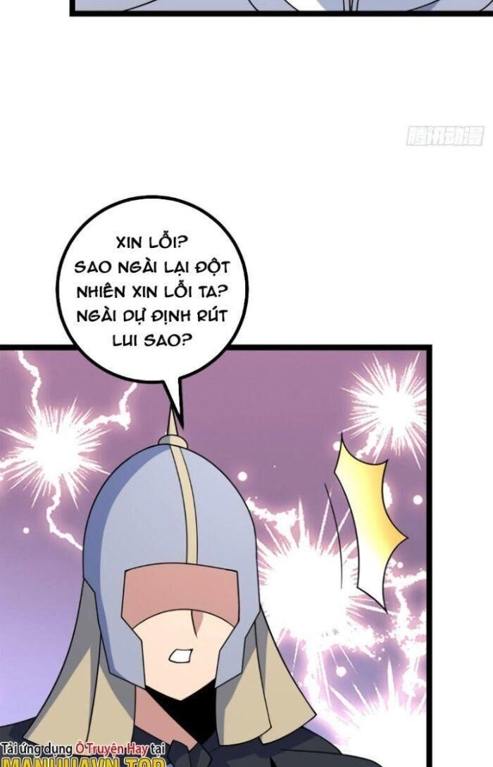 Ta Làm Kiêu Hùng Tại Dị Giới Chapter 438 - 15