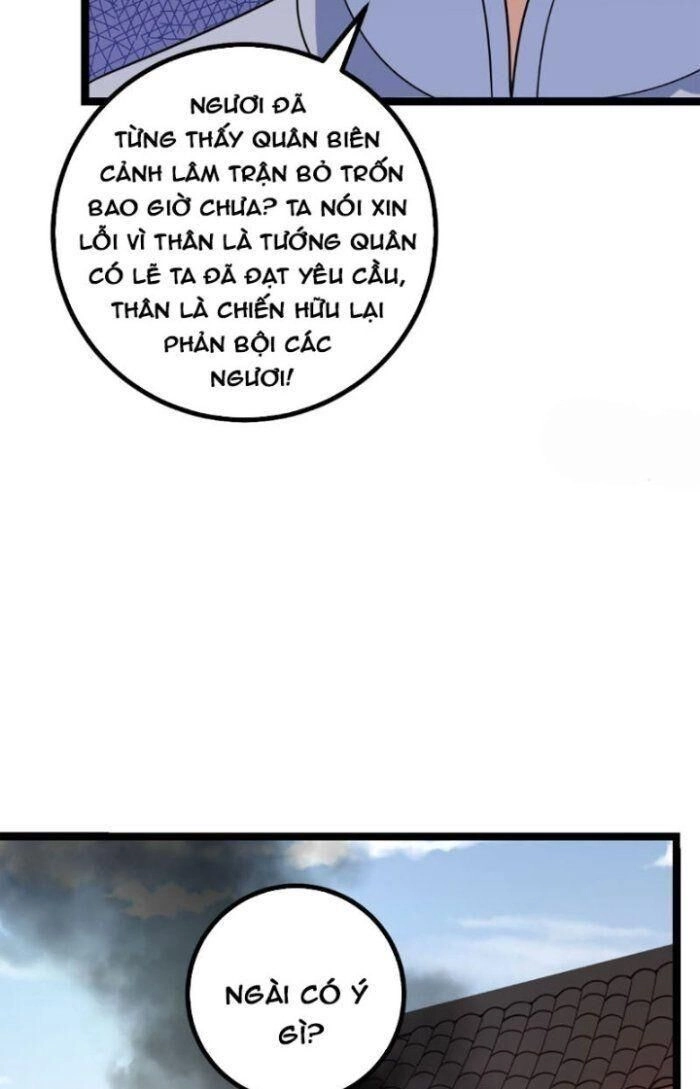 Ta Làm Kiêu Hùng Tại Dị Giới Chapter 438 - 17