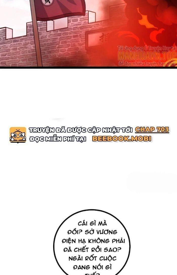 Ta Làm Kiêu Hùng Tại Dị Giới Chapter 438 - 19