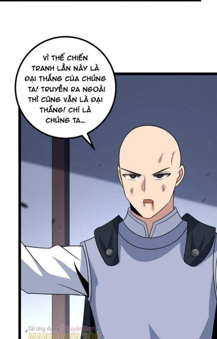 Ta Làm Kiêu Hùng Tại Dị Giới Chapter 438 - 23