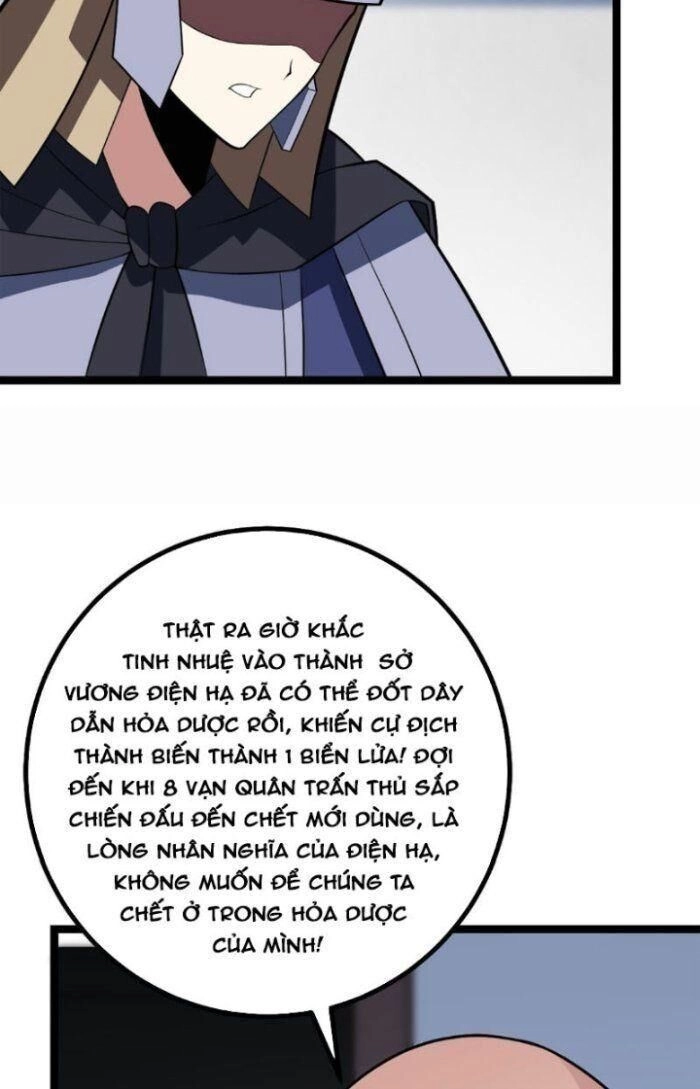 Ta Làm Kiêu Hùng Tại Dị Giới Chapter 438 - 26