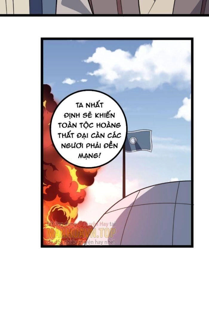 Ta Làm Kiêu Hùng Tại Dị Giới Chapter 438 - 54