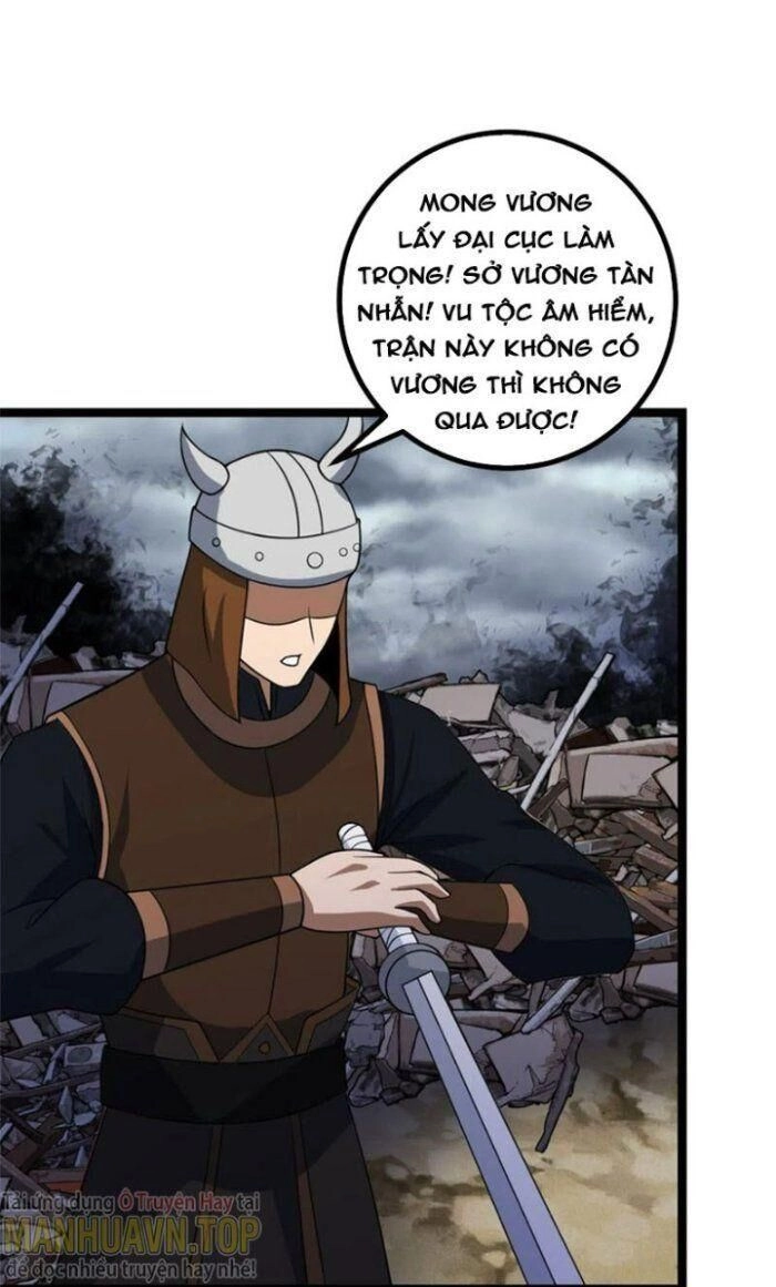 Ta Làm Kiêu Hùng Tại Dị Giới Chapter 440 - 2