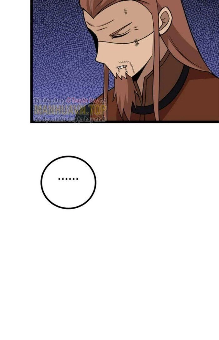 Ta Làm Kiêu Hùng Tại Dị Giới Chapter 440 - 8