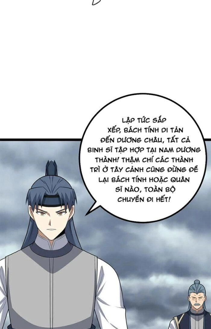 Ta Làm Kiêu Hùng Tại Dị Giới Chapter 440 - 32