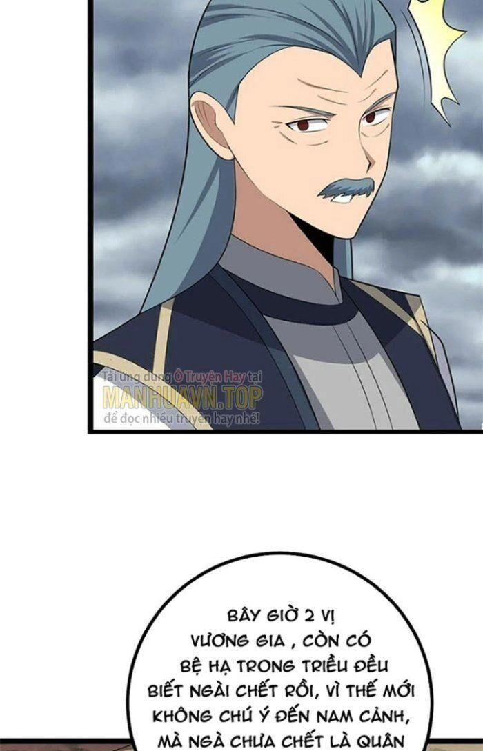 Ta Làm Kiêu Hùng Tại Dị Giới Chapter 440 - 36