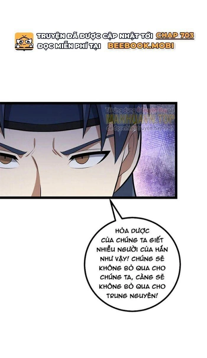 Ta Làm Kiêu Hùng Tại Dị Giới Chapter 440 - 39