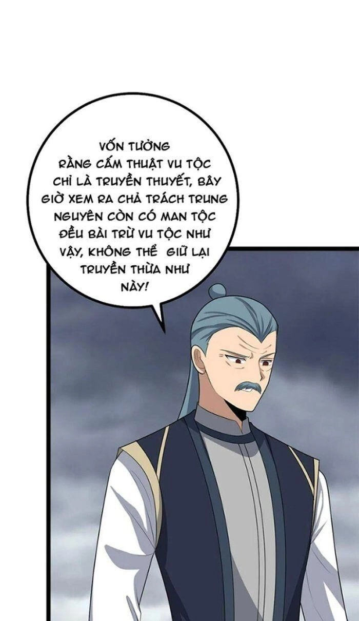 Ta Làm Kiêu Hùng Tại Dị Giới Chapter 440 - 40