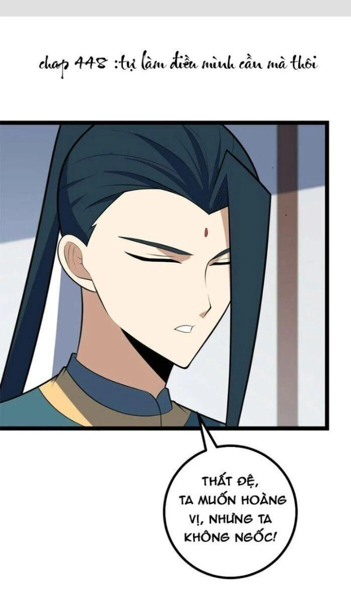 Ta Làm Kiêu Hùng Tại Dị Giới Chapter 442 - 2
