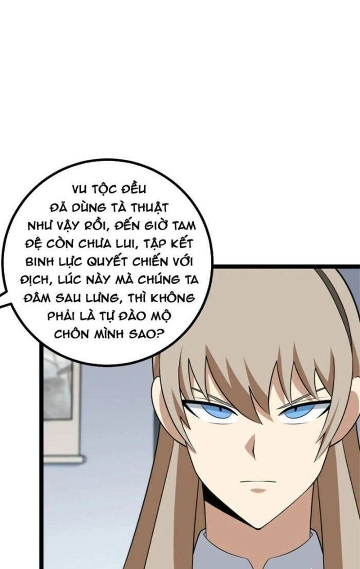 Ta Làm Kiêu Hùng Tại Dị Giới Chapter 442 - 3