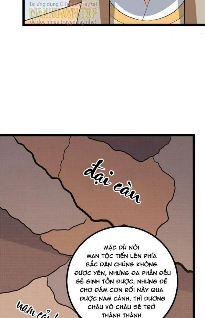 Ta Làm Kiêu Hùng Tại Dị Giới Chapter 442 - 4