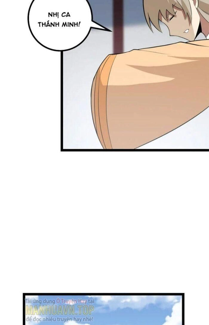 Ta Làm Kiêu Hùng Tại Dị Giới Chapter 442 - 8