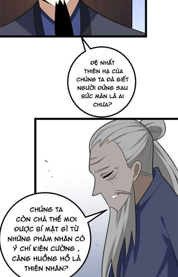 Ta Làm Kiêu Hùng Tại Dị Giới Chapter 442 - 16