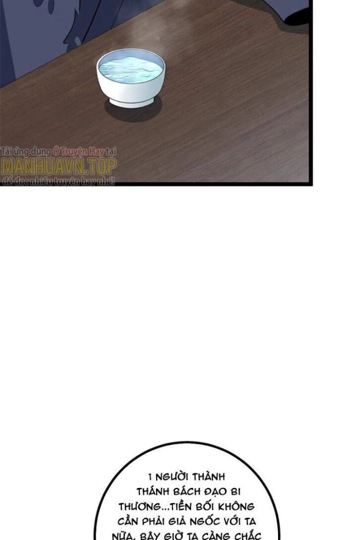 Ta Làm Kiêu Hùng Tại Dị Giới Chapter 442 - 29