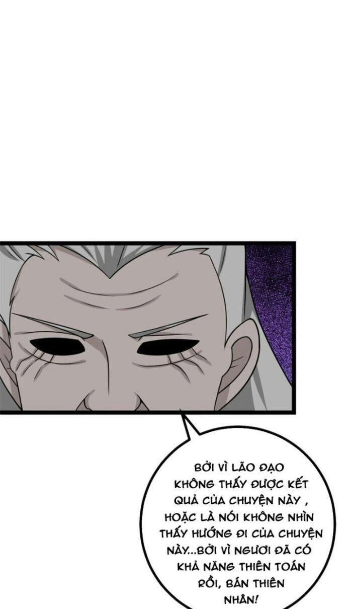 Ta Làm Kiêu Hùng Tại Dị Giới Chapter 442 - 33