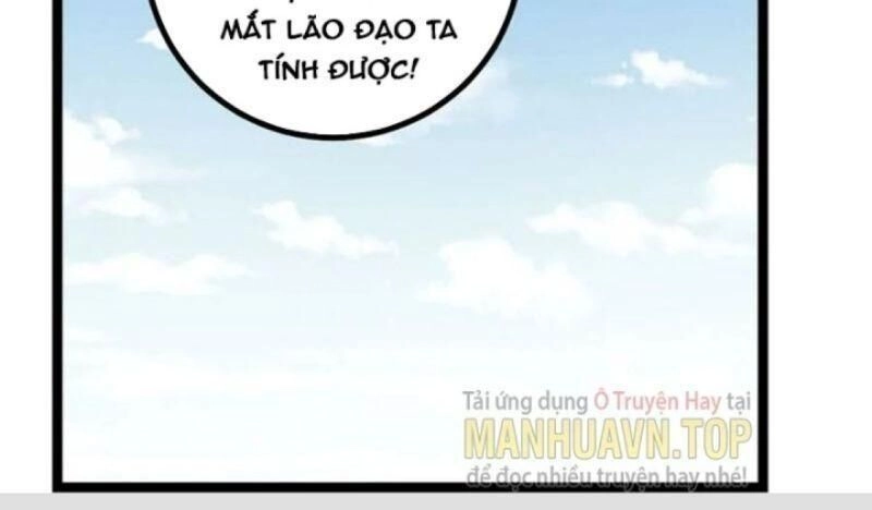Ta Làm Kiêu Hùng Tại Dị Giới Chapter 442 - 39