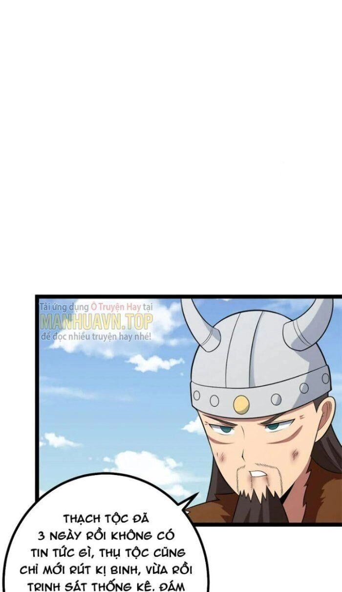 Ta Làm Kiêu Hùng Tại Dị Giới Chapter 443 - 22