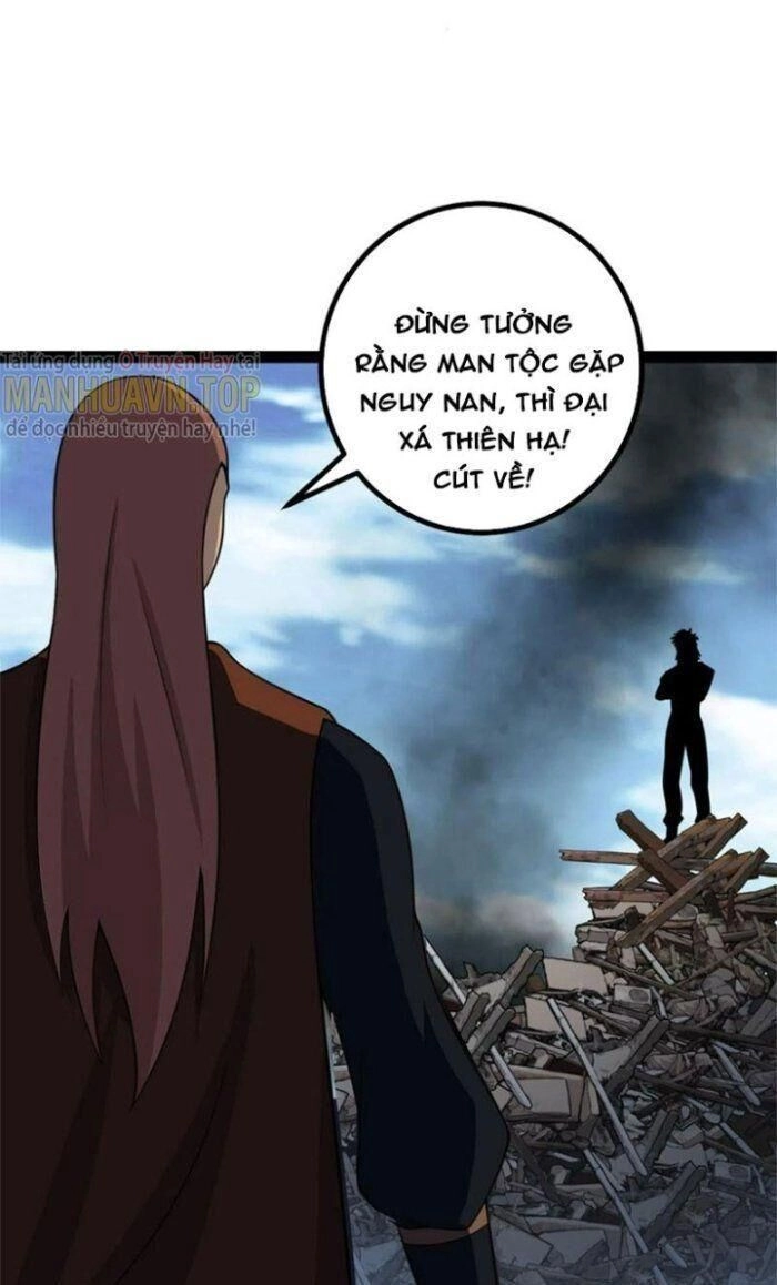 Ta Làm Kiêu Hùng Tại Dị Giới Chapter 443 - 29
