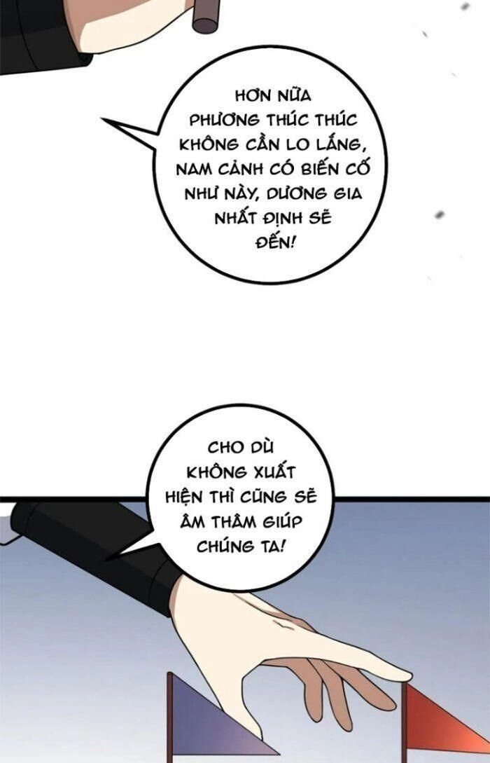 Ta Làm Kiêu Hùng Tại Dị Giới Chapter 444 - 26