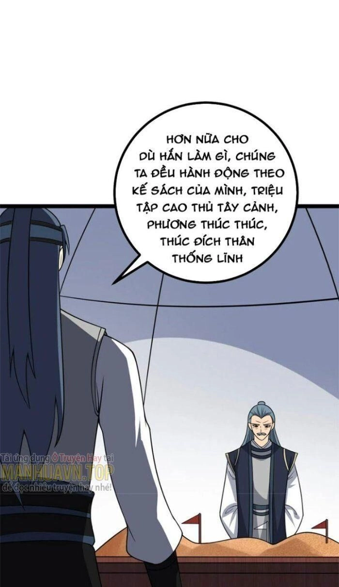 Ta Làm Kiêu Hùng Tại Dị Giới Chapter 444 - 32