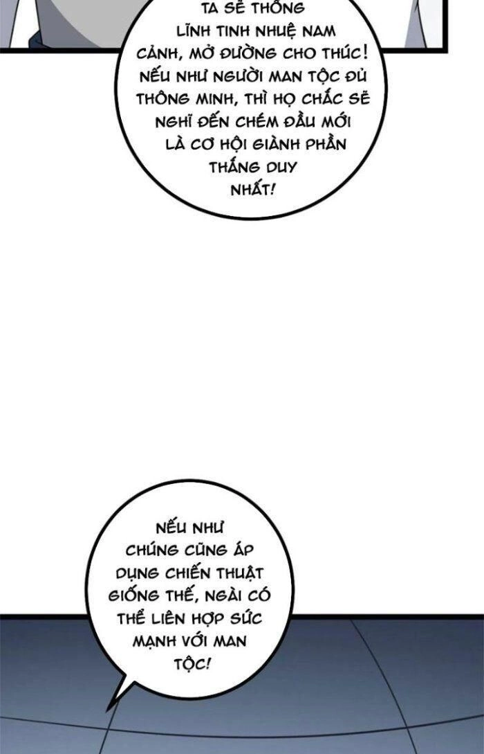 Ta Làm Kiêu Hùng Tại Dị Giới Chapter 444 - 34