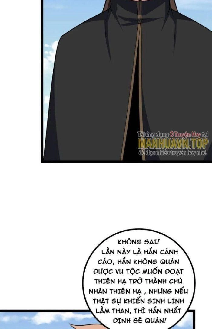 Ta Làm Kiêu Hùng Tại Dị Giới Chapter 446 - 19