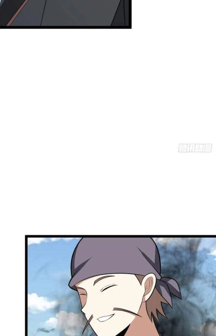 Ta Làm Kiêu Hùng Tại Dị Giới Chapter 446 - 27