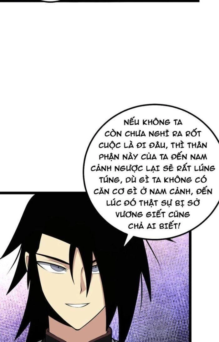 Ta Làm Kiêu Hùng Tại Dị Giới Chapter 446 - 34