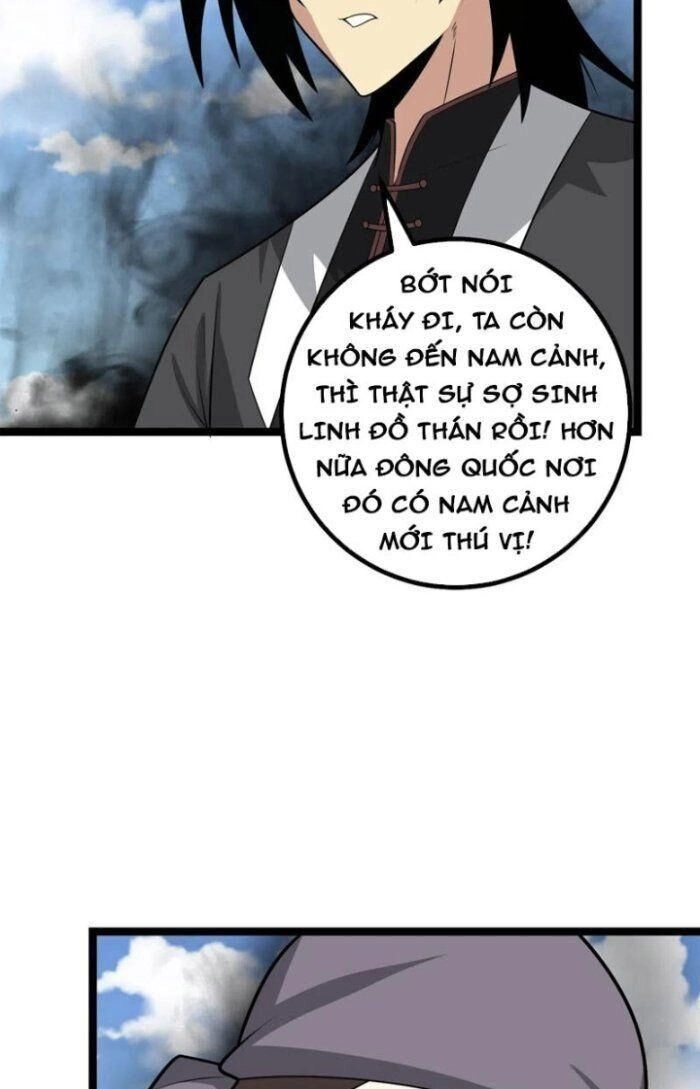 Ta Làm Kiêu Hùng Tại Dị Giới Chapter 446 - 37