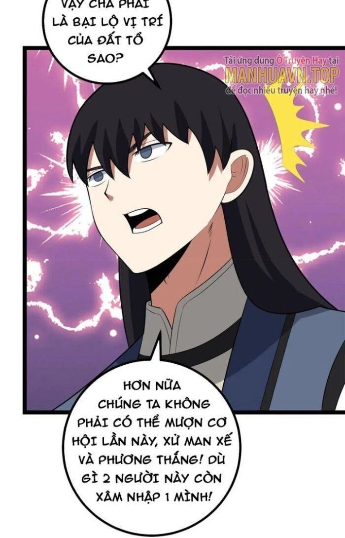 Ta Làm Kiêu Hùng Tại Dị Giới Chapter 447 - 21