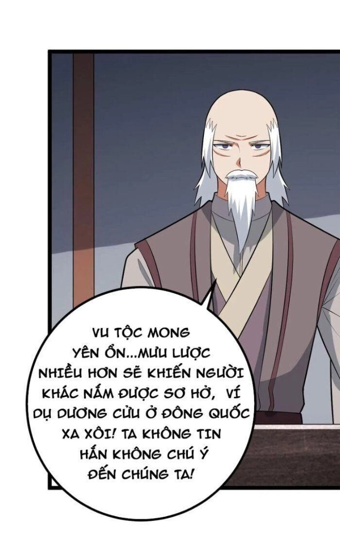 Ta Làm Kiêu Hùng Tại Dị Giới Chapter 447 - 23