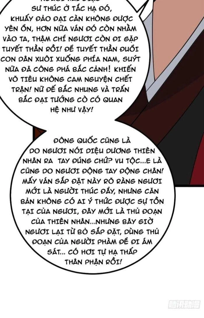 Ta Làm Kiêu Hùng Tại Dị Giới Chapter 447 - 40