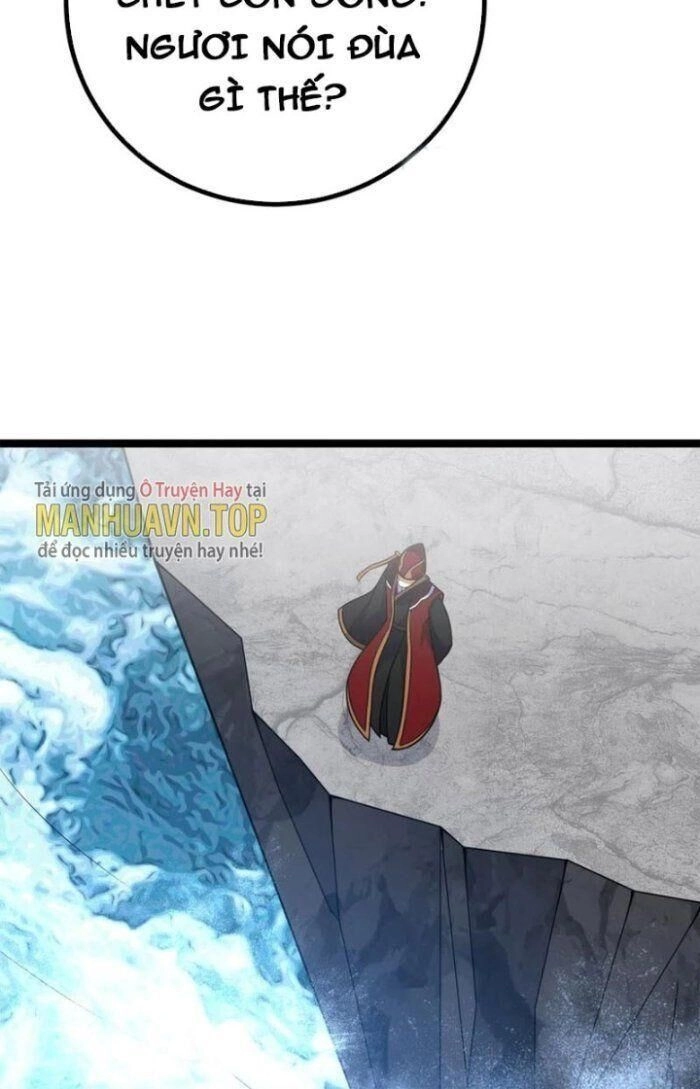 Ta Làm Kiêu Hùng Tại Dị Giới Chapter 447 - 43