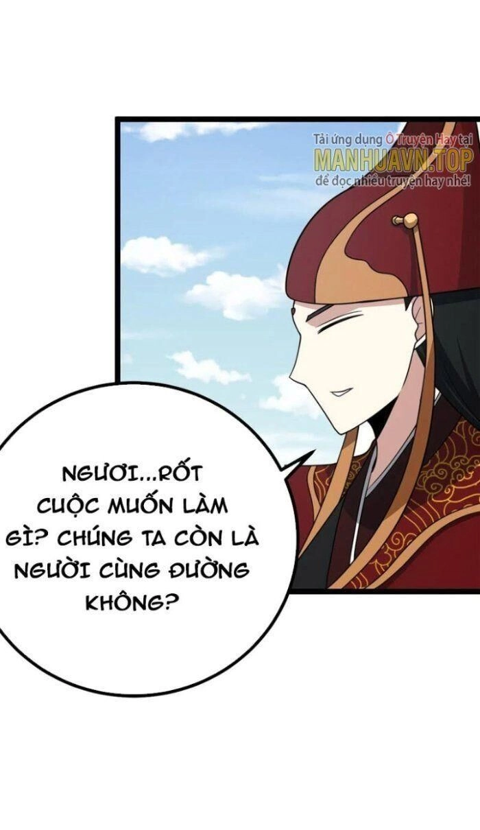 Ta Làm Kiêu Hùng Tại Dị Giới Chapter 448 - 3