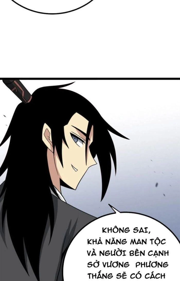 Ta Làm Kiêu Hùng Tại Dị Giới Chapter 448 - 15